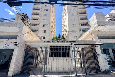 Apartamento à venda com 70m², 2 quartos e 1 vagaFachada - Plaquinha