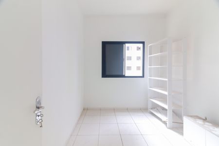 Apartamento à venda com 56m², 2 quartos e 1 vaga Apartamento à venda com 56m², 2 quartos e 1 vagaQuarto 1