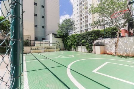 Apartamento à venda com 56m², 2 quartos e 1 vaga Apartamento à venda com 56m², 2 quartos e 1 vagaQuadra