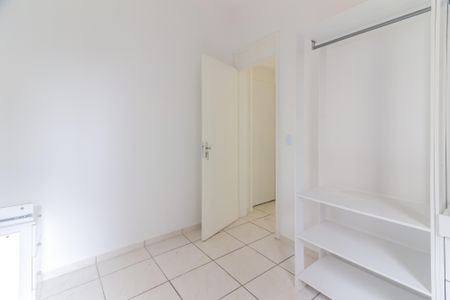 Apartamento à venda com 56m², 2 quartos e 1 vaga Apartamento à venda com 56m², 2 quartos e 1 vagaQuarto 2