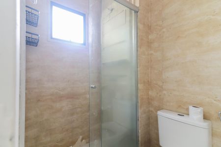 Apartamento à venda com 56m², 2 quartos e 1 vaga Apartamento à venda com 56m², 2 quartos e 1 vagaBanheiro