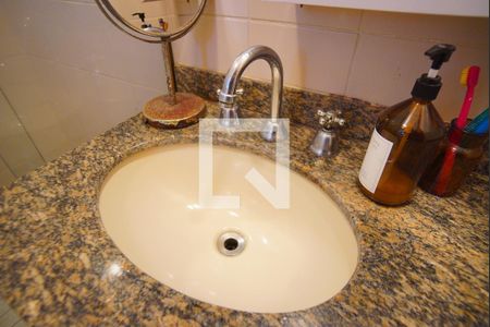 Apartamento à venda com 140m², 2 quartos e 1 vagaBanheiro Suíte 