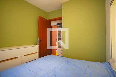 Apartamento à venda com 140m², 2 quartos e 1 vagaSuíte 