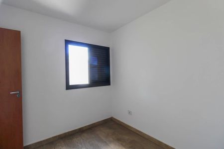 Apartamento à venda com 54m², 2 quartos e sem vaga Apartamento à venda com 54m², 2 quartos e sem vagaQuarto 1