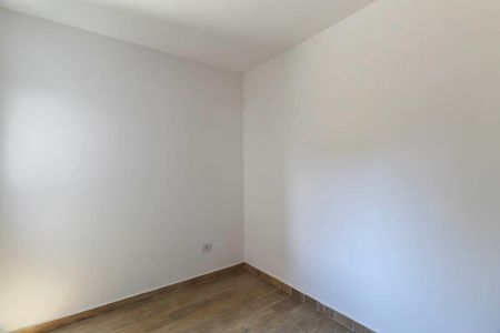 Apartamento à venda com 54m², 2 quartos e sem vaga Apartamento à venda com 54m², 2 quartos e sem vagaQuarto 2