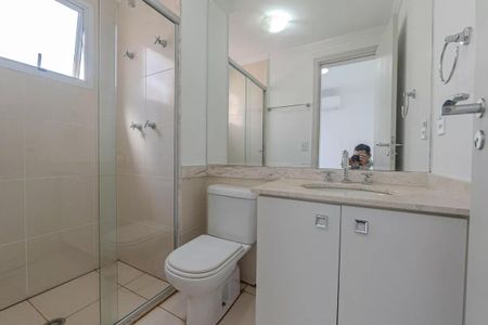 Apartamento à venda com 139m², 3 quartos e 2 vagas Apartamento à venda com 139m², 3 quartos e 2 vagasBanheiro