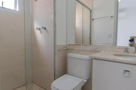 Apartamento à venda com 139m², 3 quartos e 2 vagas Apartamento à venda com 139m², 3 quartos e 2 vagasBanheiro