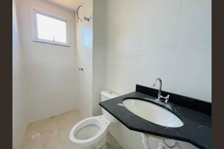 Apartamento à venda com 56m², 2 quartos e 1 vagaBanheiro