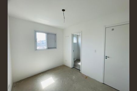 Apartamento à venda com 56m², 2 quartos e 1 vagaQuarto 1