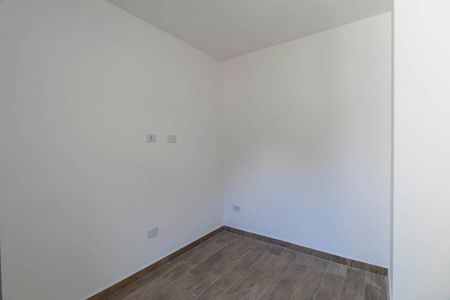 Apartamento à venda com 54m², 2 quartos e sem vaga Apartamento à venda com 54m², 2 quartos e sem vagaQuarto 1