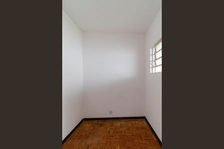 Casa para alugar com 350m², 5 quartos e 6 vagasQuarto de Serviço