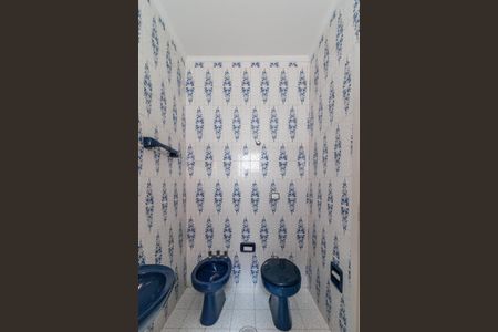 Casa para alugar com 350m², 5 quartos e 6 vagasBanheiro