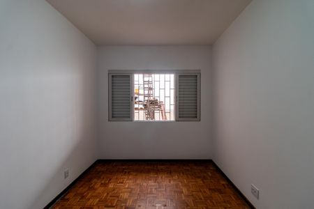 Casa para alugar com 350m², 5 quartos e 6 vagasQuarto 1