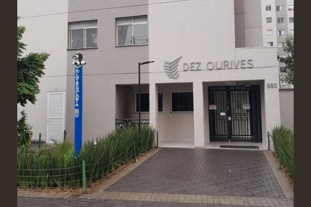 Apartamento à venda com 37m², 2 quartos e sem vagaFachada