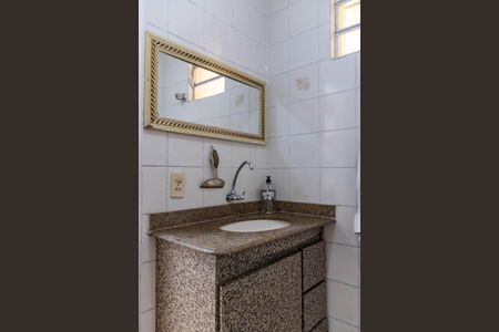 Apartamento à venda com 84m², 3 quartos e 1 vaga Apartamento à venda com 84m², 3 quartos e 1 vagaBanheiro Social