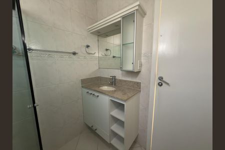 Apartamento à venda com 63m², 2 quartos e sem vaga Apartamento à venda com 63m², 2 quartos e sem vagaBanheiro