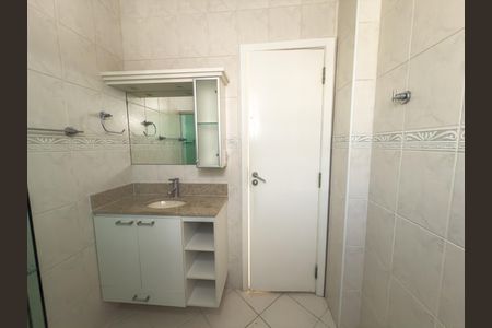 Apartamento à venda com 63m², 2 quartos e sem vaga Apartamento à venda com 63m², 2 quartos e sem vagaBanheiro