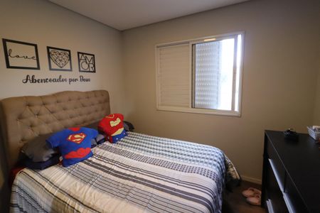 Apartamento à venda com 63m², 3 quartos e 1 vagaQuarto 1