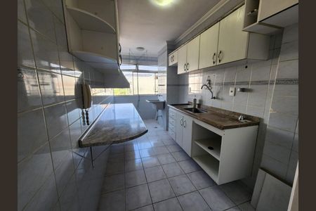 Apartamento à venda com 55m², 2 quartos e 1 vaga Apartamento à venda com 55m², 2 quartos e 1 vagaFoto 05
