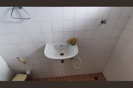 Casa de condomínio à venda com 347m², 4 quartos e 4 vagasBanheiro de Serviço 