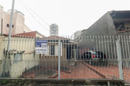 Casa à venda com 184m², 2 quartos e 2 vagas Casa à venda com 184m², 2 quartos e 2 vagasFachada
