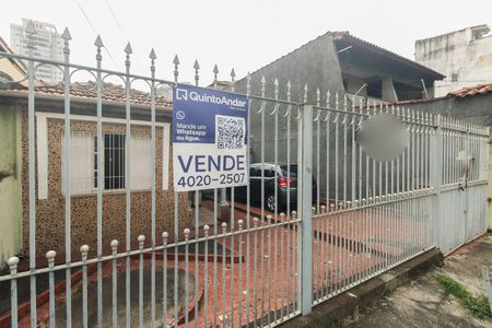 Casa à venda com 184m², 2 quartos e 2 vagas Casa à venda com 184m², 2 quartos e 2 vagasFachada - Placa Código WYNY-676