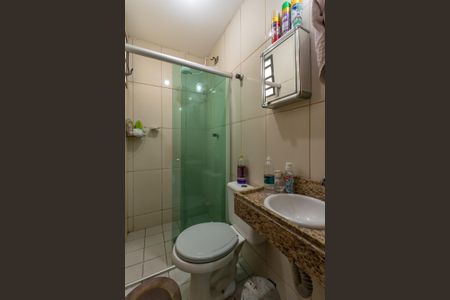 Apartamento à venda com 48m², 2 quartos e 1 vaga Apartamento à venda com 48m², 2 quartos e 1 vagaBanheiro Social