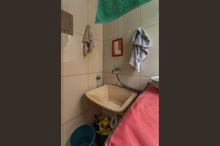 Apartamento à venda com 48m², 2 quartos e 1 vaga Apartamento à venda com 48m², 2 quartos e 1 vagaÁrea de Serviço