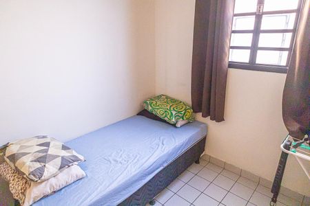 Apartamento à venda com 48m², 2 quartos e 1 vagaquarto 2