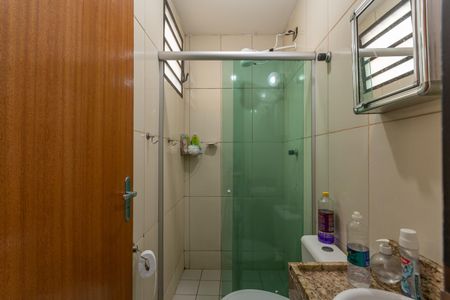 Apartamento à venda com 48m², 2 quartos e 1 vaga Apartamento à venda com 48m², 2 quartos e 1 vagaBanheiro Social