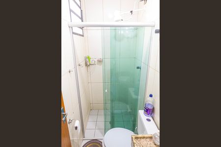 Apartamento à venda com 48m², 2 quartos e 1 vagaBanheiro