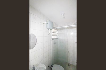 Casa para alugar com 40m², 1 quarto e sem vagaBanheiro