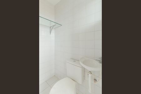 Apartamento à venda com 174m², 4 quartos e 2 vagasBanheiro de Serviço