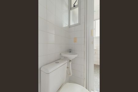 Apartamento à venda com 174m², 4 quartos e 2 vagasBanheiro de Serviço