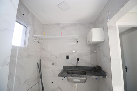 Apartamento para alugar com 50m², 1 quarto e sem vaga Apartamento para alugar com 50m², 1 quarto e sem vagaÁrea de Serviço