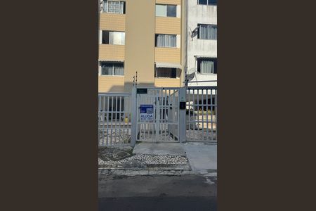 Apartamento para alugar com 50m², 1 quarto e sem vaga Apartamento para alugar com 50m², 1 quarto e sem vagaFachada