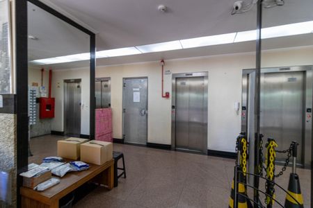 Apartamento à venda com 102m², 2 quartos e 1 vagaHall de entrada