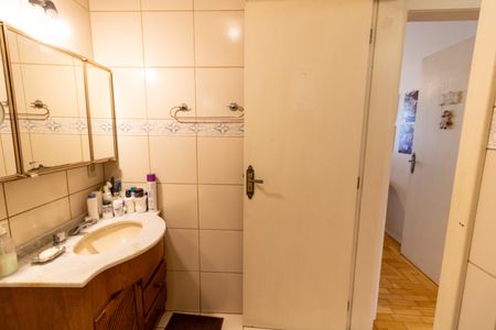 Apartamento à venda com 102m², 2 quartos e 1 vagaBanheiro