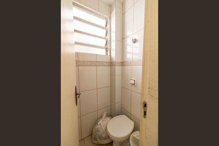 Apartamento à venda com 102m², 2 quartos e 1 vagaBanheiro de serviço