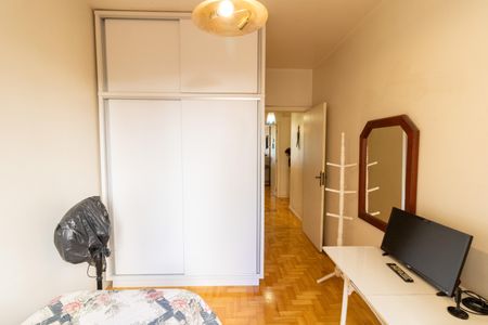 Apartamento à venda com 102m², 2 quartos e 1 vagaQuarto 2