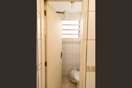 Apartamento à venda com 102m², 2 quartos e 1 vagaBanheiro de serviço