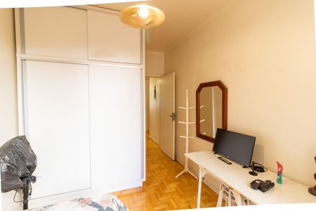 Apartamento à venda com 102m², 2 quartos e 1 vagaQuarto 2