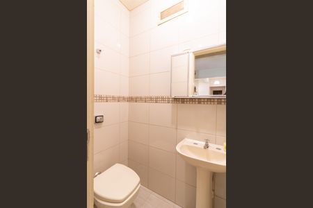 Apartamento à venda com 102m², 2 quartos e 1 vagaLavabo