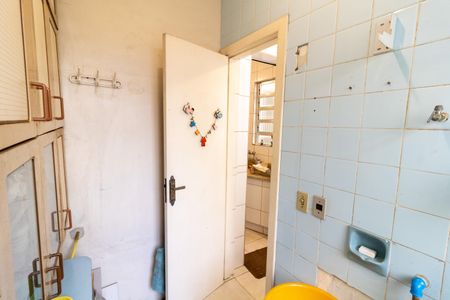 Apartamento à venda com 102m², 2 quartos e 1 vagaÁrea de Serviço