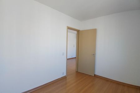 Apartamento para alugar com 65m², 1 quarto e sem vagaQuarto