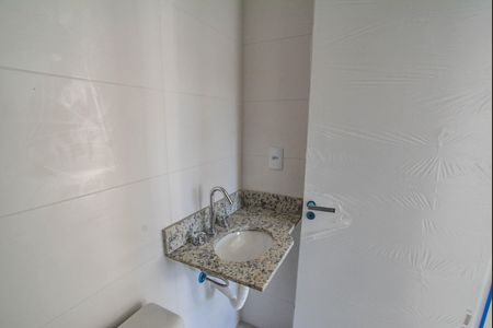 Apartamento à venda com 56m², 2 quartos e 1 vaga Apartamento à venda com 56m², 2 quartos e 1 vagaBanheiro Social