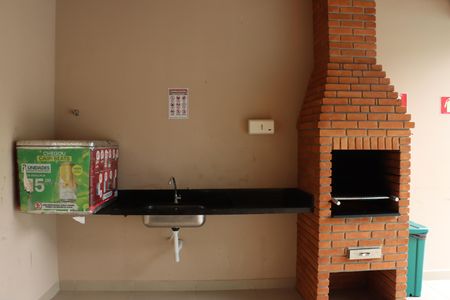 Casa de condomínio para alugar com 85m², 2 quartos e 2 vagasÁrea comum