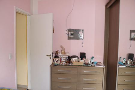 Casa de condomínio para alugar com 85m², 2 quartos e 2 vagasQuarto 1