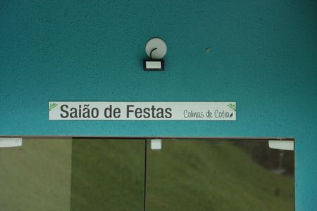 Casa de condomínio para alugar com 85m², 2 quartos e 2 vagasÁrea comum