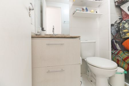 Apartamento à venda com 57m², 2 quartos e 1 vaga Apartamento à venda com 57m², 2 quartos e 1 vagaBanheiro Social